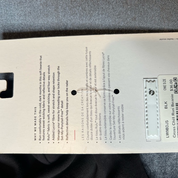 Lululemon hat - Picture 4 of 4